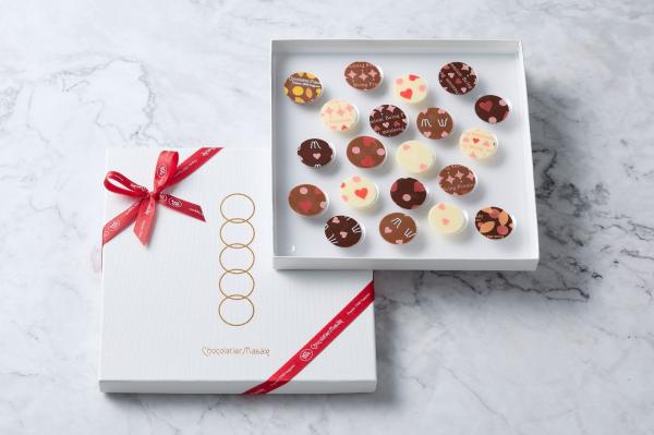 '26VD パレットショコラ　20枚入【2月9日まで販売】