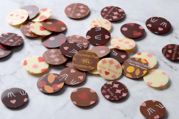 '26VD パレットショコラ　20枚入【2月9日まで販売】