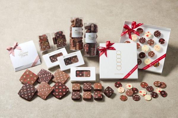 '26バレンタイン ショコラブラウニー ノワール 130g【2月9日まで販売】