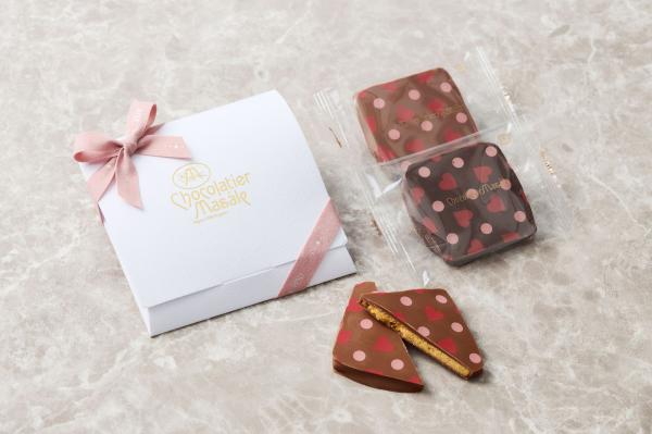 '26バレンタイン パレットサブレ ノワール&ラクテ　【2月9日まで販売】