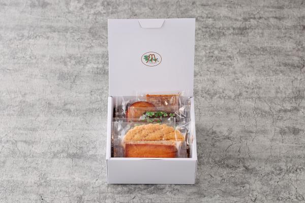 ホワイトデーギフト イエロー　【3月9日まで販売】