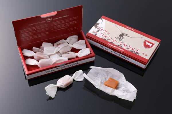 フルヤのウインターキヤラメル　【3月27日まで販売】