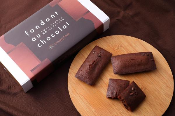 マサールフィナンシェ 濃厚フォンダンショコラ 6個入 【3月31日まで販売】