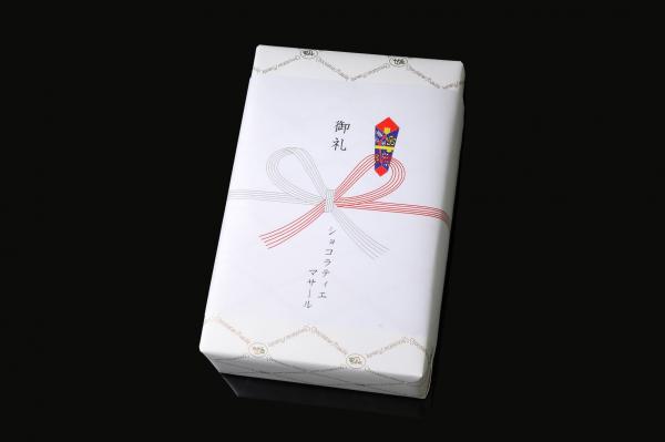 苺のショコラリーフパイ　6枚入　【5月31日まで販売】