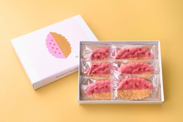 苺のショコラリーフパイ　6枚入　【5月31日まで販売】