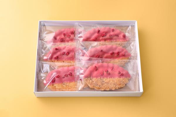 苺のショコラリーフパイ　6枚入　【5月31日まで販売】