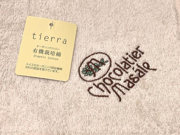 プチフルールギフト エクラン 【5月5日まで販売】