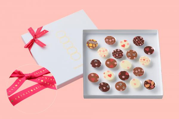 ありがとうパレットショコラハート 20枚入【5月5日まで販売】