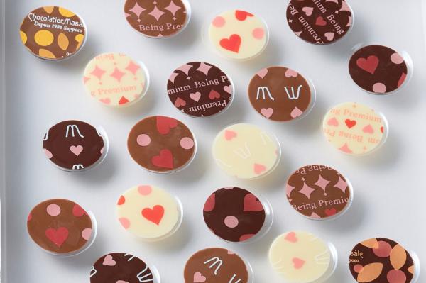 ありがとうパレットショコラハート　20枚入【5月5日まで販売】