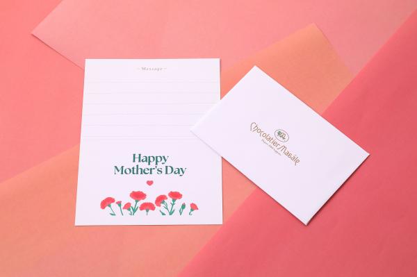 ショコラブラウニー  ラクテ　(ブーケ)　130g　【5月5日まで販売】