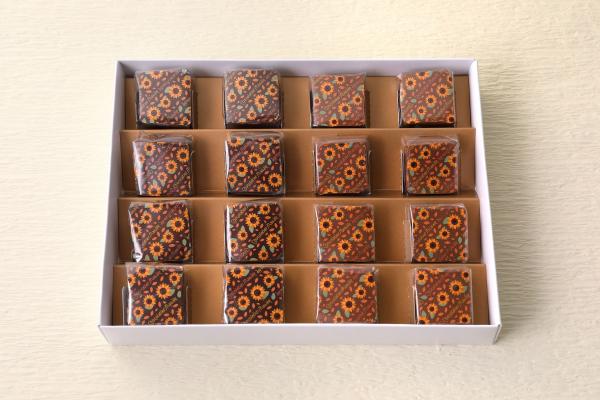キャンペーン対象商品★ショコラブラウニー ノワール&ラクテ ひまわり 16個入【8月31日まで販売】