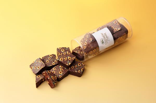 ショコラブラウニー ノワール ひまわり 130g　【8月31日まで販売】