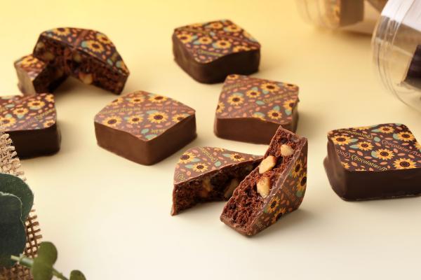 ショコラブラウニー ノワール ひまわり 130g　【8月31日まで販売】