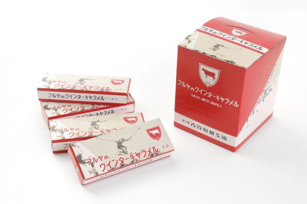 【お手がるマサール便】ShiZuCu　Chocolat　 3月31日まで販売