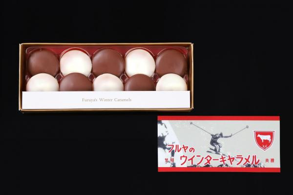 ShiZuCu　Chocolat　(シズク ショコラ)×フルヤのウインターキヤラメル