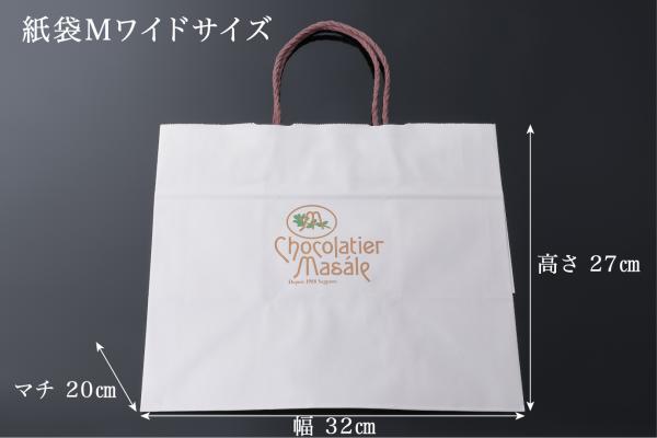 デリス