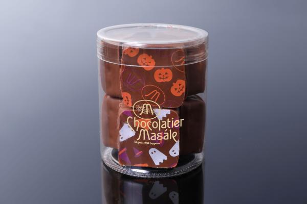 ハロウィン ショコラブラウニー ラクテ 65g　【10月24日まで販売】