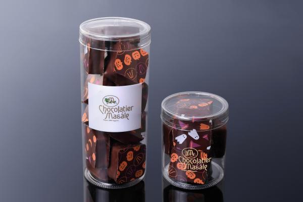 ハロウィン ショコラブラウニー ノワール 65g　【10月24日まで販売】