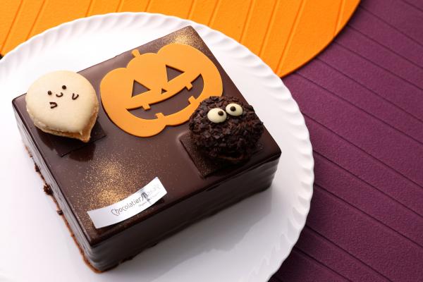 ハロウィン マリアテレサ　【10月24日まで販売】