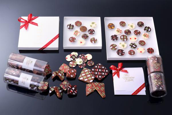 Xmasショコラブラウニー ラクテ 65g　【12月18日まで販売】