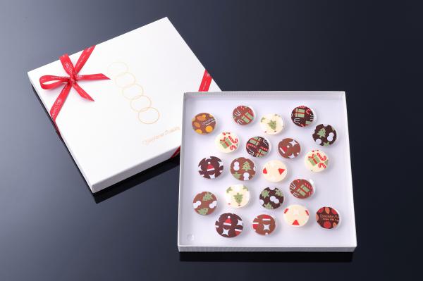 Xmasパレットショコラ　20枚入【12月18日まで販売】