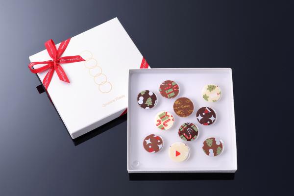 Xmasパレットショコラ　10枚入【12月18日まで販売】