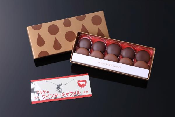 ShiZuCu　Chocolat(シズクショコラ)×フルヤのウインターキヤラメル