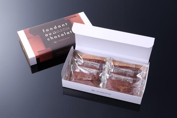マサールフィナンシェ 濃厚フォンダンショコラ 6個入 【3月31日まで販売】