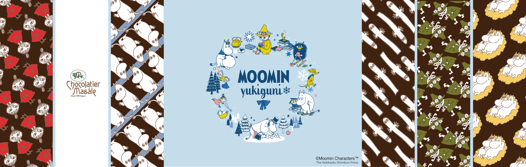 MOOMIN yukiguni