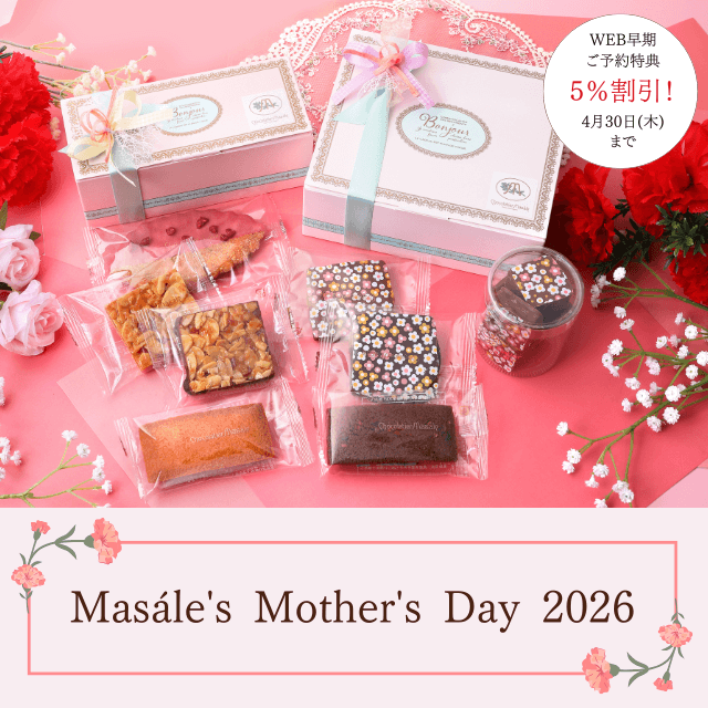 母の日特集