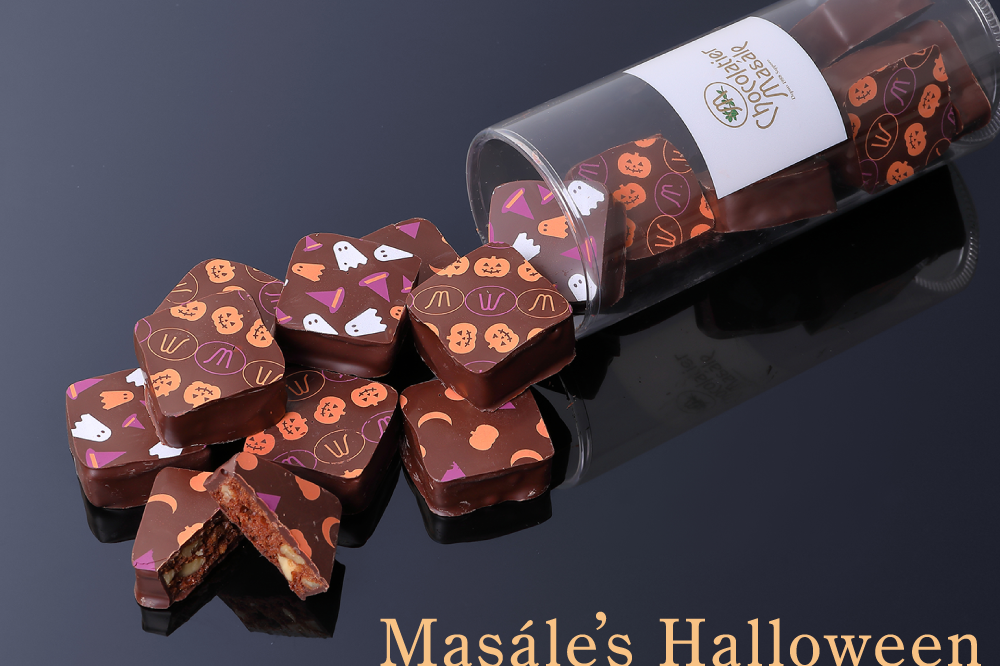Masále's Autumn 2026 | ショコラティエ マサール