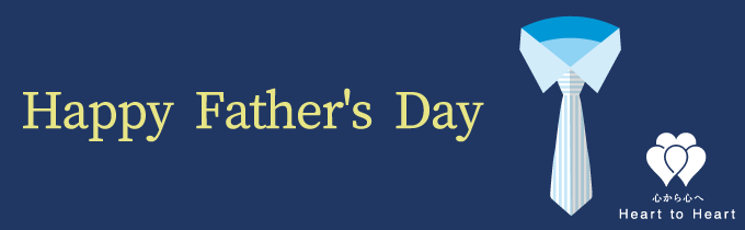 Happy Father's Day