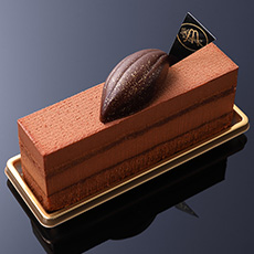 エクアトゥール