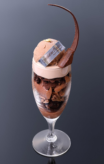 アレ・ドゥ・ラヴァン・プチ