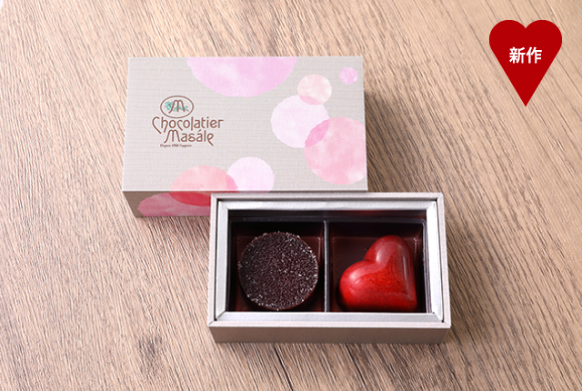 北海道スイーツ お取り寄せ | 公式通販 / St.Valentine's Day