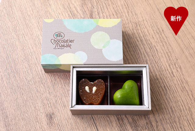 マサール　送料分 北海道スイーツ お取り寄せ | 公式通販 / St.Valentine's Day