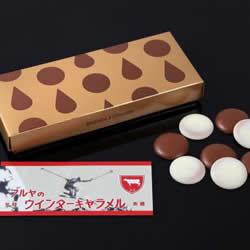 「ShiZuCu　Chocolat　(シズク ショコラ)」のイメージ