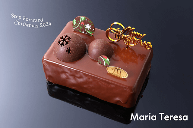 北海道スイーツ お取り寄せ | 公式通販 / MASÁLE XMAS 2024