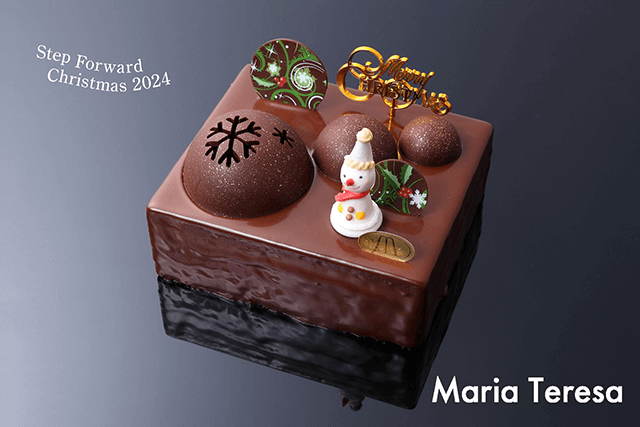 【第二弾✴︎クリスマス特別限定品①】黄金エネルギー入りお抹茶と濃厚ショコラのケーキ 北海道スイーツ お取り寄せ | 公式通販 / MASÁLE XMAS 2024